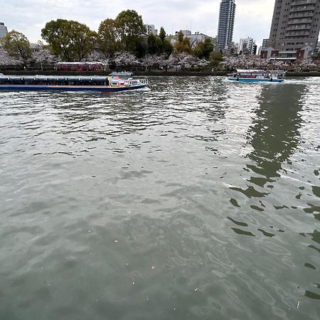 Hotel Noah Grande (Adults Only) Osaka Zewnętrze zdjęcie