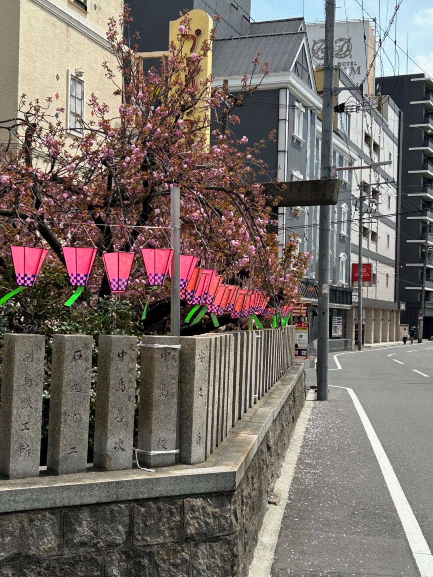 Hotel Noah Grande (Adults Only) Osaka Zewnętrze zdjęcie